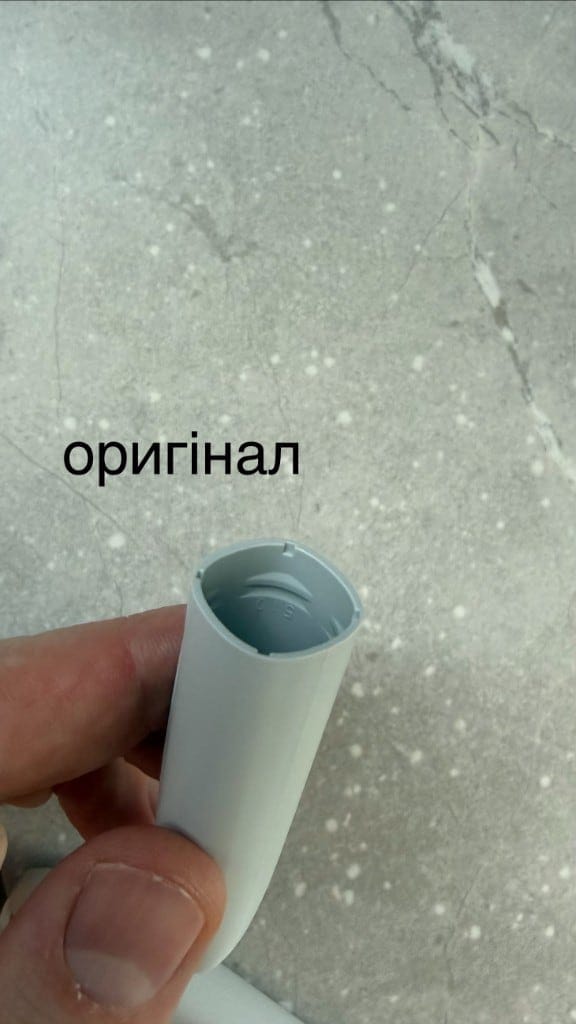 Внутрішня частина ковпачка оригінальної ручки Mounjaro з литими позначками