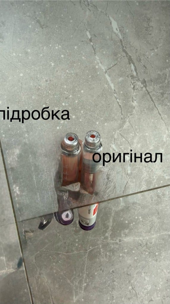 Картриджі підробки та оригіналу Mounjaro поруч